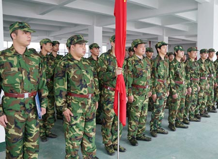 2015.4.28 藍海旺企業民兵訓練